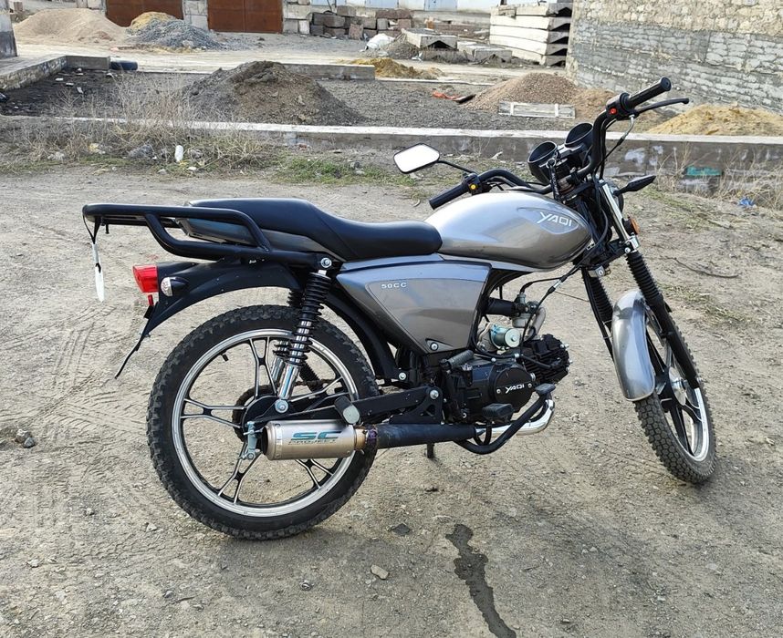 Продам яки 110 кубов