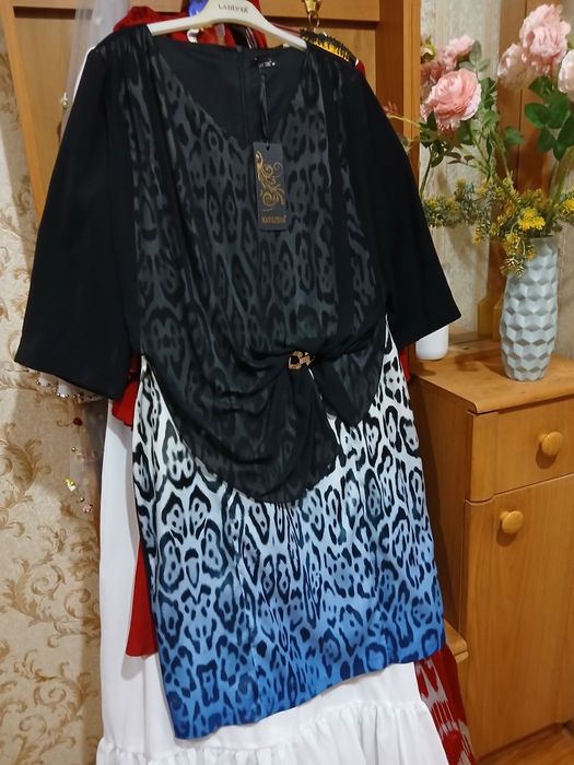 Замонавий Куйлак