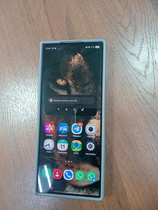 Samsung Fold 6 256 bg