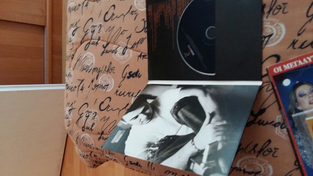 Гръцка музика