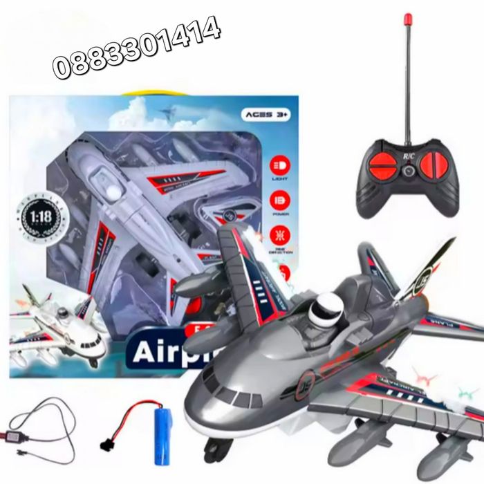 Самолет с дистанционно управление