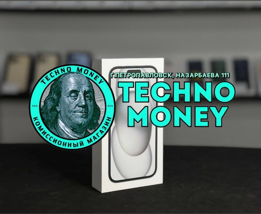 iPhone 15 (128 Gb) | Рассрочка 0•0•24 | Гарантия | Trade in