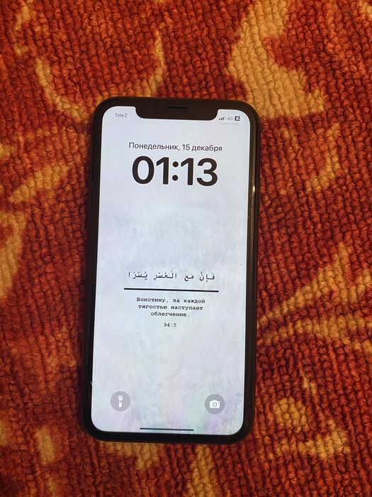 Айфон 11 продам