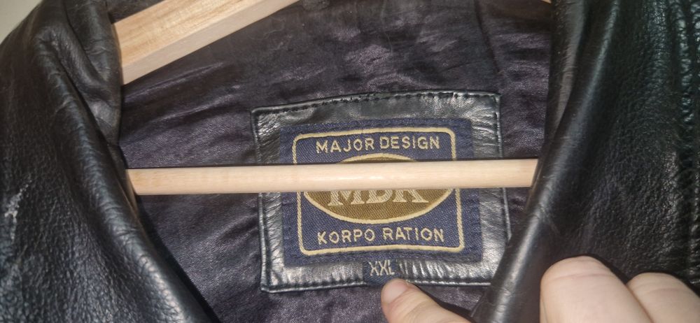 Кожено Яке & Моторджийско Яке и Зимно Яке-Тип Пухинка