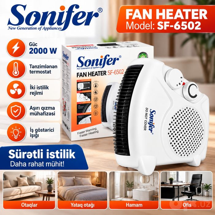 Обогреватель Sonifer SF-6502