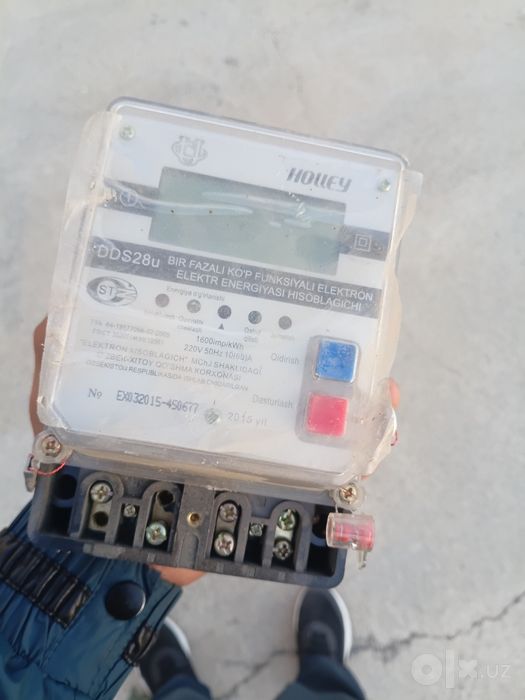 Elektr toki hisoblagich