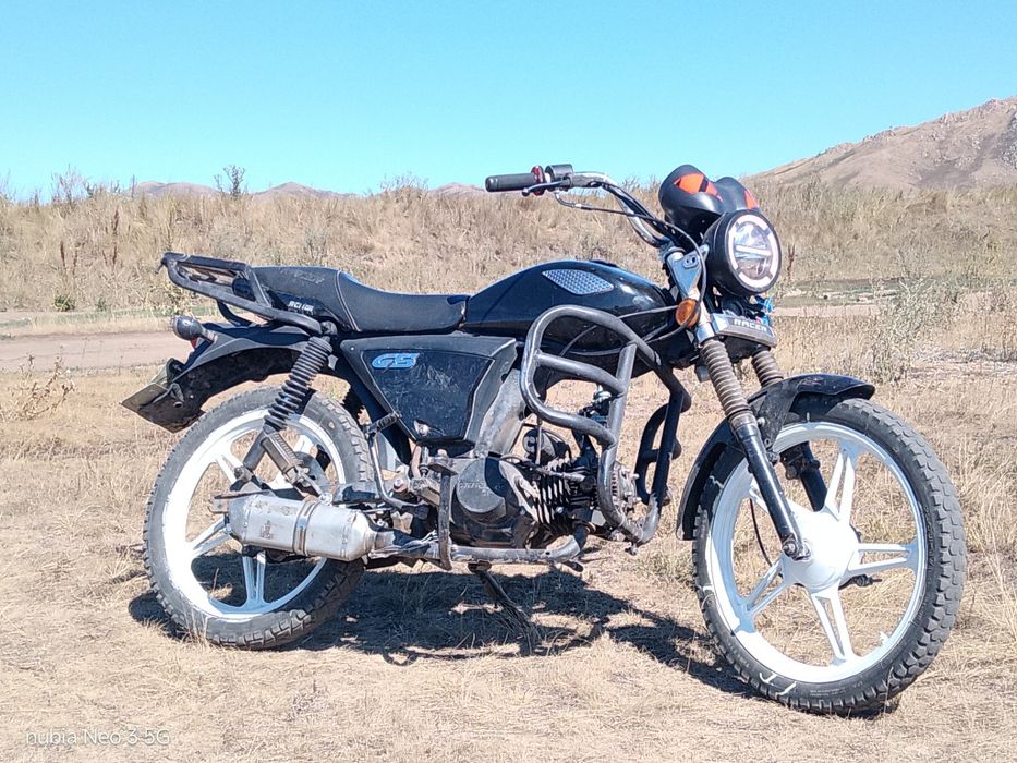 Raser 110 GS.                .