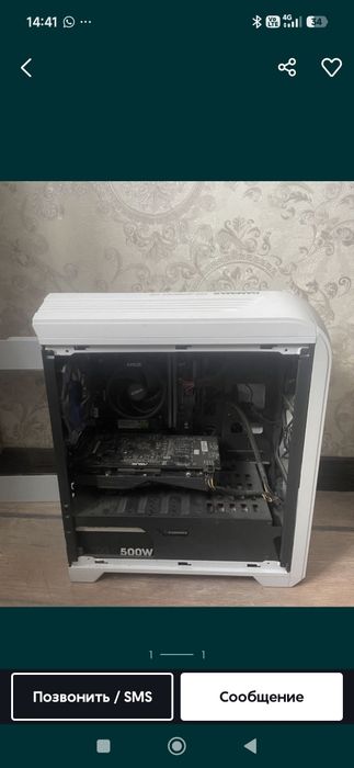 Продам игровой компьюер