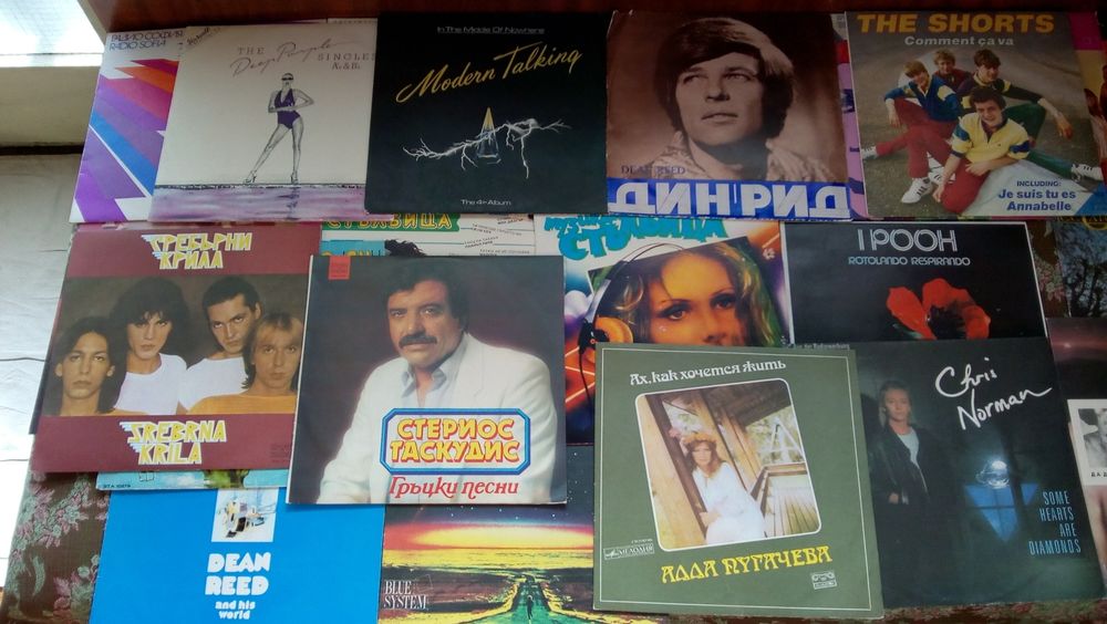 Грамофонни плочи ! ХИТ Колекция!
