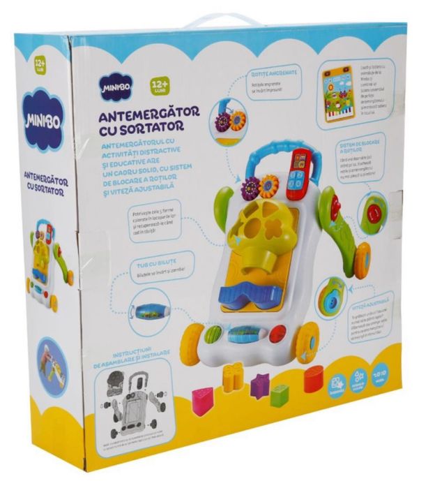 Premergator/Antemergator cu sortator nou