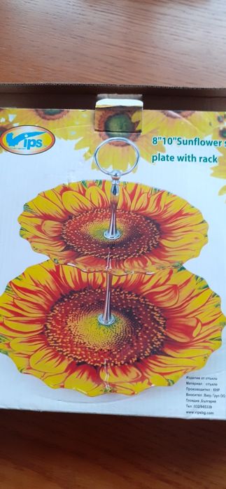 Домашни потреби, чисто нови