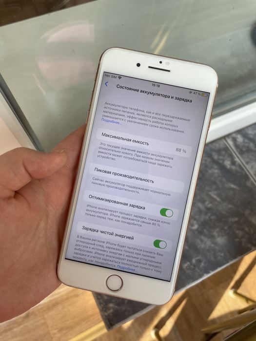 iPhone 8Plus 256гб 88%Аккумулятор
