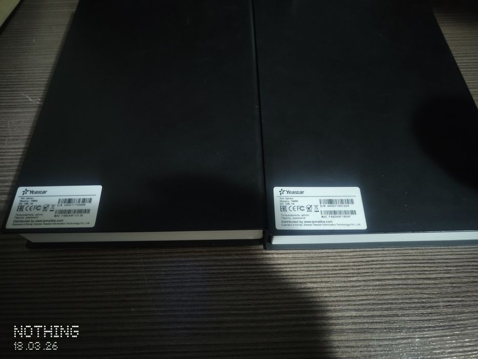 VoIP шлюз Yeastar