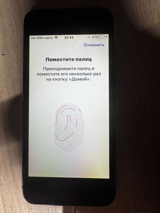 Продам IPhone 5s