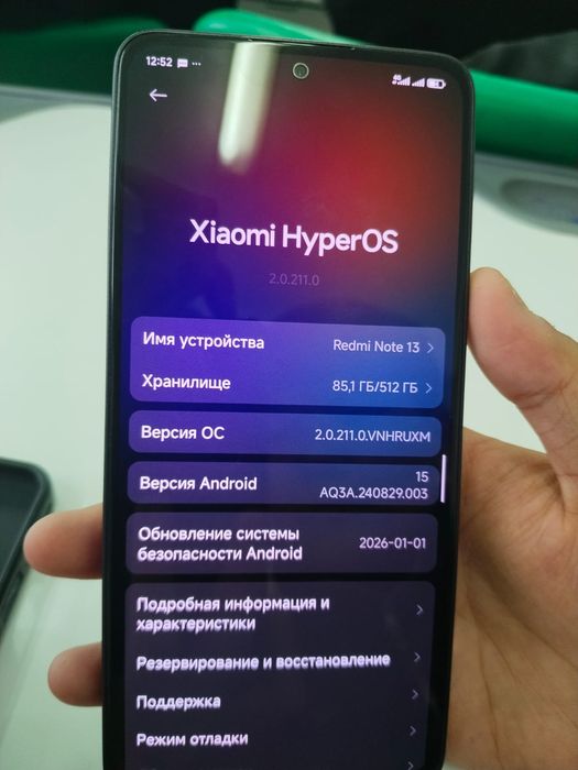 Redmi note 13 с каропкам!