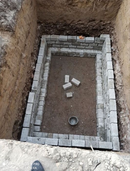 Ura urachi yama tiransha ура яма канализатсия