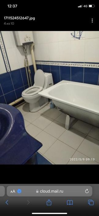 Сдаётся частный дом