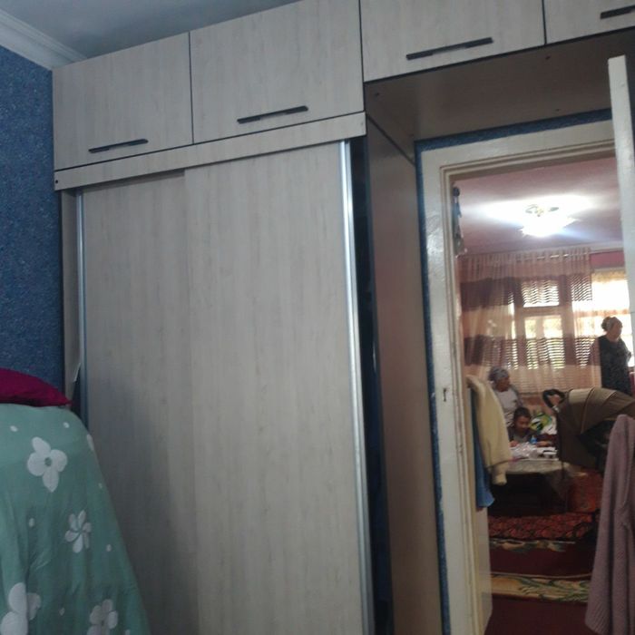 Уй зудлик билан сотилади