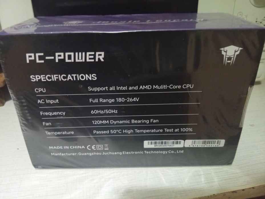 Продам блок питания новый на 650w