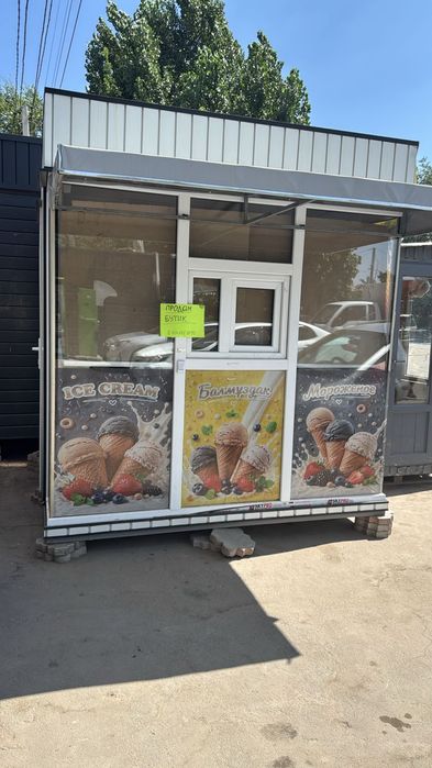 Продам киоск в отличном состоянии.