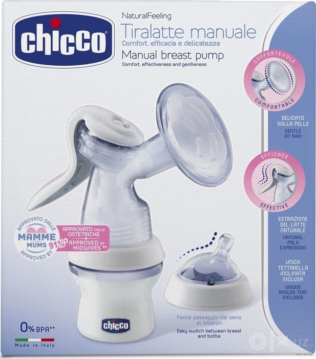 Молокоотсос ручной Chicco Natural Feeling -200.000 сум