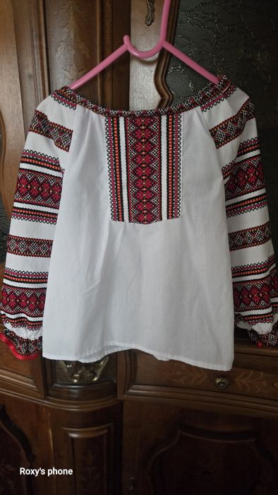 Set ie+fusta+bundita