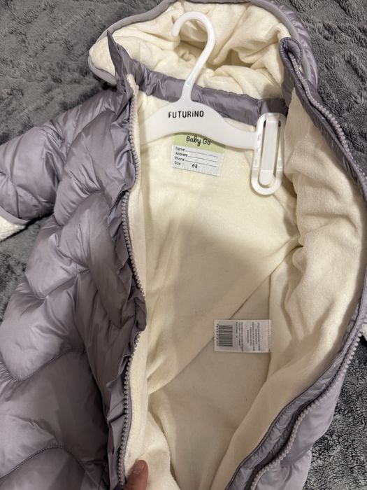 Продам комбинезон ! Новый!