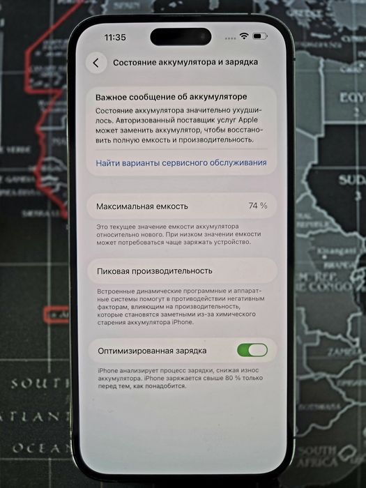 Iphone 14 pro max Deep Purple