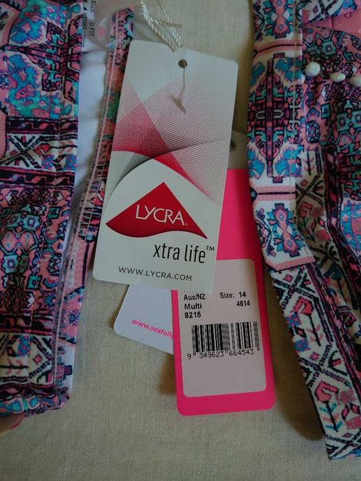 Бански за момиче NEXT UK