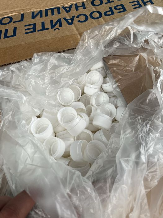 Бакалшка новый с кришкам