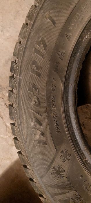 Продам шины зимние