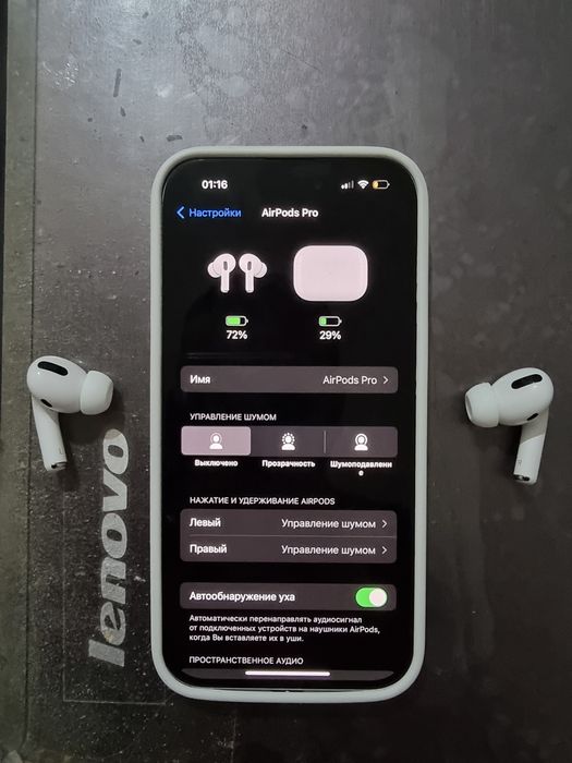 Iphone 15 eac/128/657цикл/17.7 ios