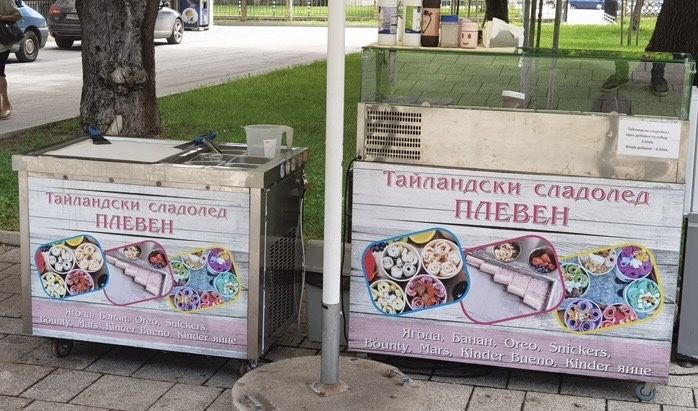 Машина за тайландски сладолед