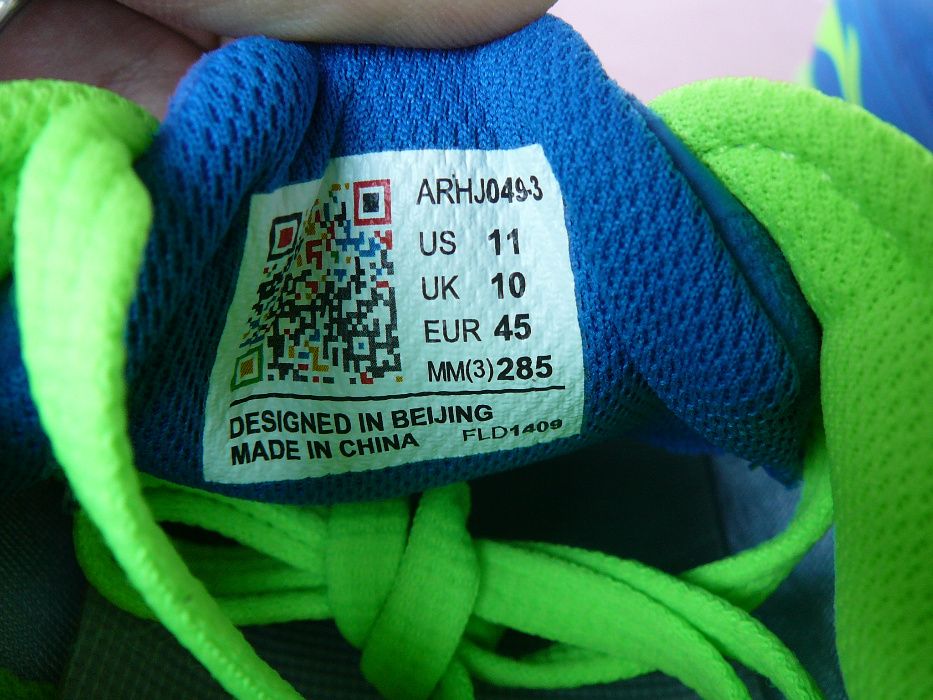 Li-Ning ARC,маратонки