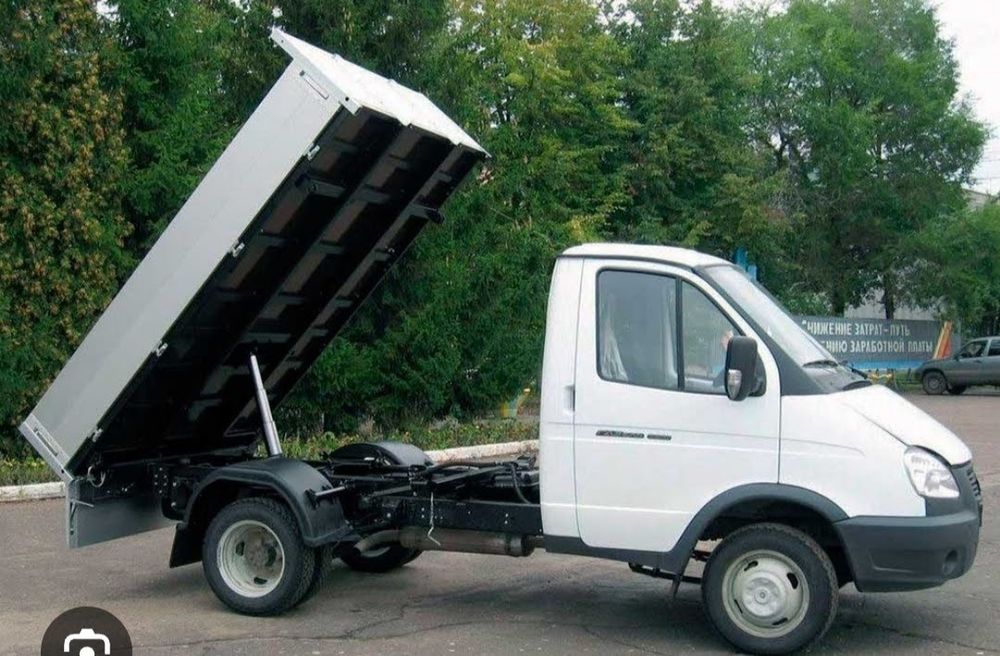 Щебень, уголь, песок и т.д