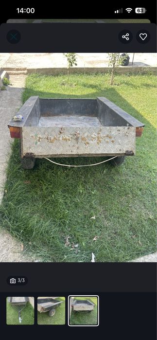 Продам     прицеп