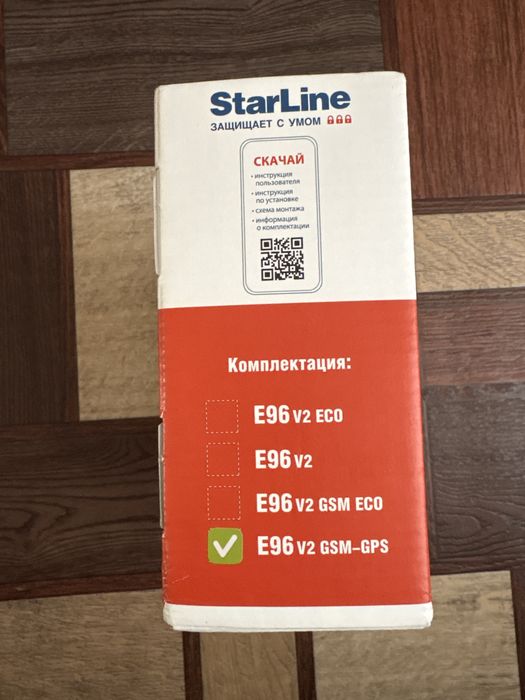 StarLine E96 V2 BT GSM GPS с обратной связью