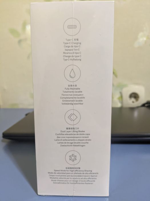 Электрическая бритва Mi.