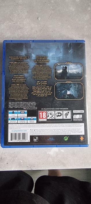 Продам игру *Ордер*