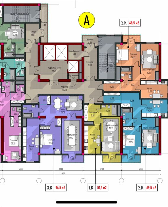 Продается новостройка  жк Венеция