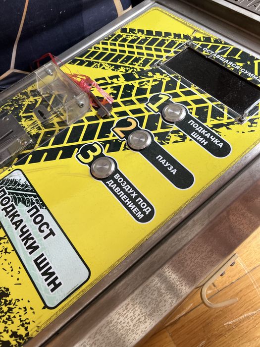 Пост подкачки шин Smart на вулканизацию