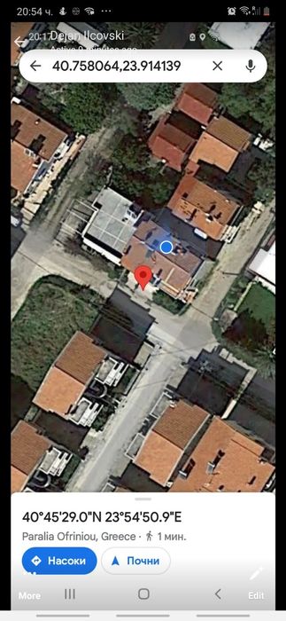 Студио под наем в Офринио, Гърция