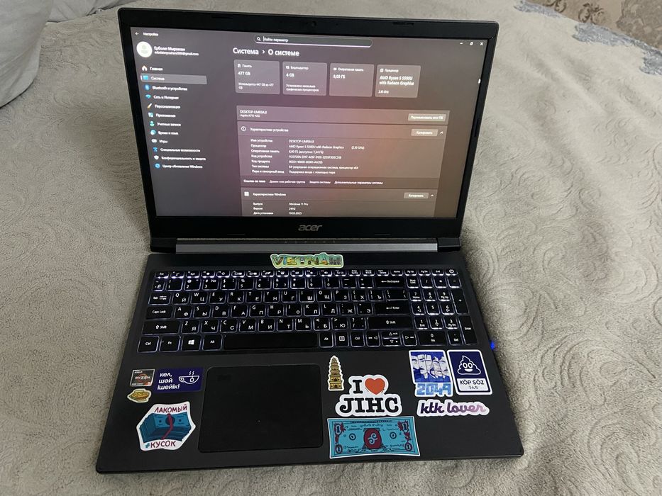 Продам ноутбук  Acer Aspire 7 A715-42G