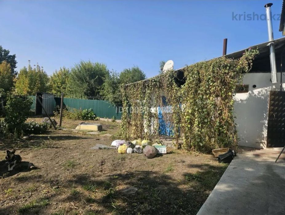 Продается дом, торг есть!!!