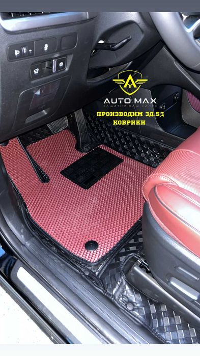 Акция! Полик 3D 5D 8D Экокожа Пошив На Заказ Багажник + Салон Алматы