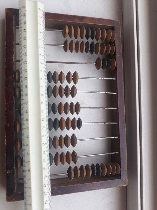 Счёты продаются.