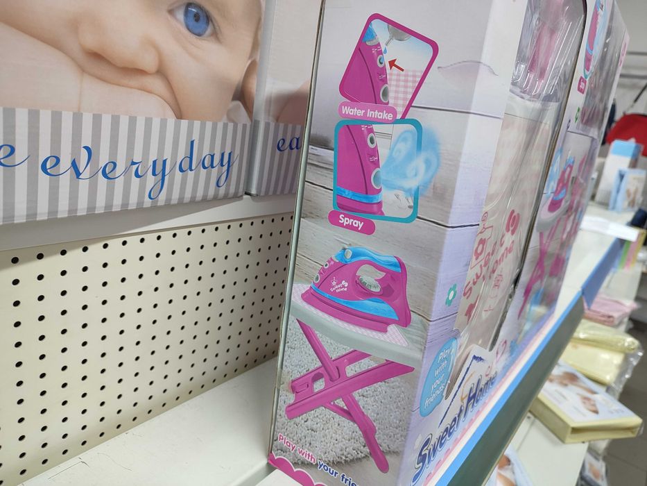 Jucarie Masa de calcat cu fier de calcat si accesorii