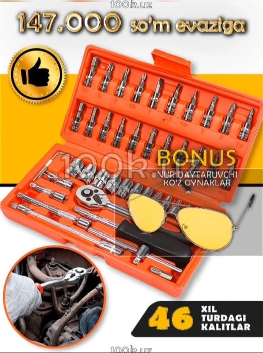 Mashinalar uchun 46lik kulon+quyosh nuridan saqlaydigan ochki