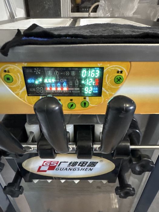 Мороженица бу рабочая