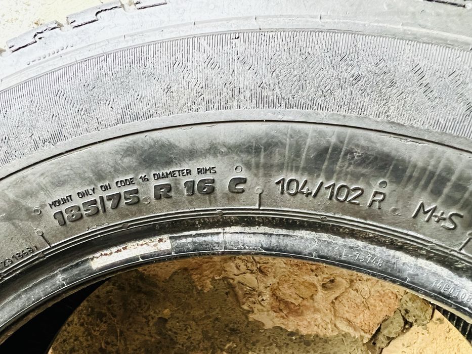 Шина продам сатылады